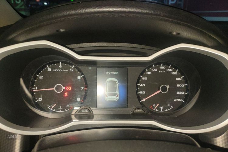 GEELY Emgrand GS 2016 immagine di auto #13