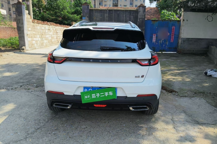 GEELY Emgrand S 2021 car image #6