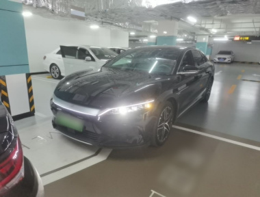 BYD Han 2025 BYD Han 2025 imagen de coche