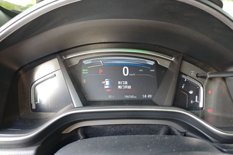 Honda CR-V 2022 #16 Honda CR-V 2022 صورة سيارة #16