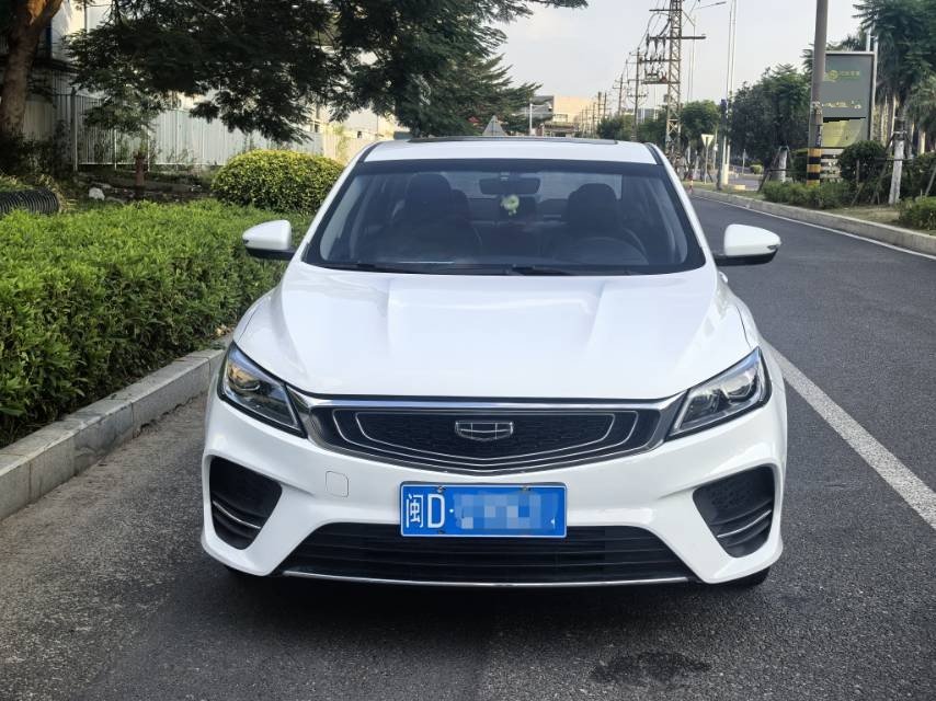 GEELY Binray 2020 صورة سيارة #3
