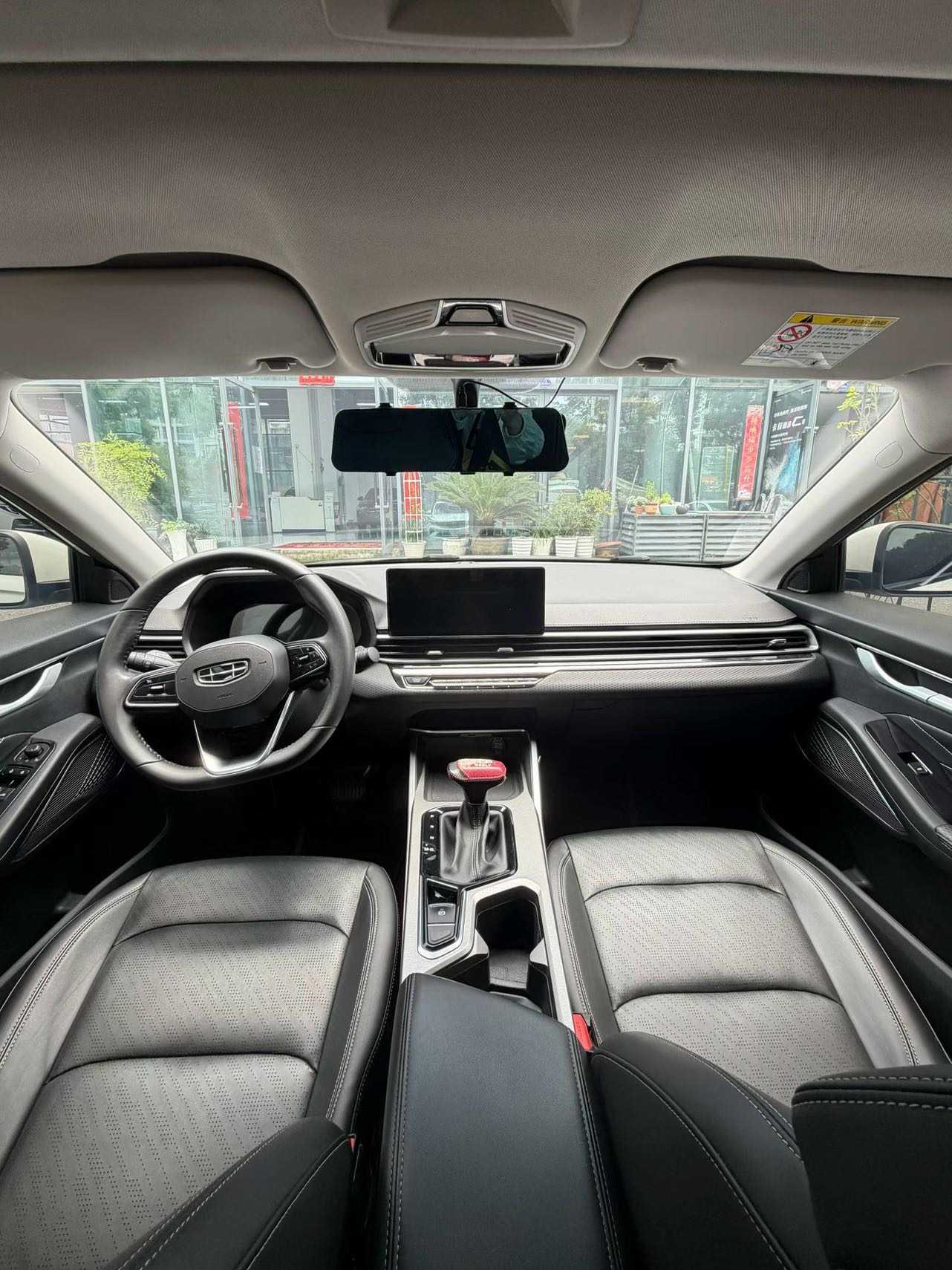 GEELY Emgrand 2023 car image #6