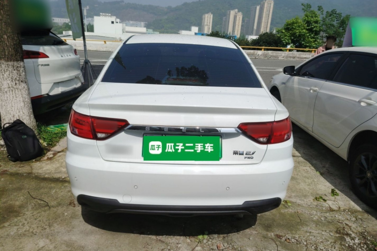 GEELY Emgrand New Energy 2024 #6 GEELY Emgrand New Energy 2024 car image #6