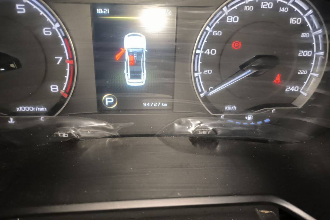 GEELY Vision X6 2021 immagine di auto #25