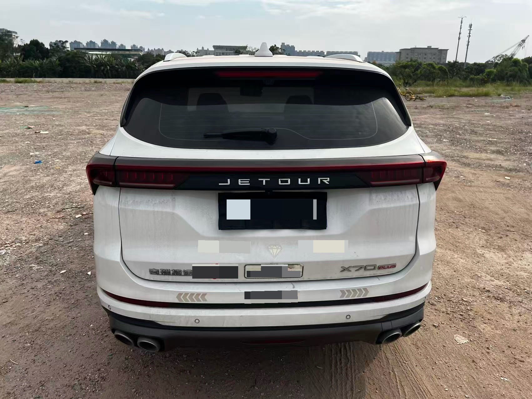 Jetour X70 PLUS 2022 #5 Jetour X70 PLUS 2022 immagine di auto #5