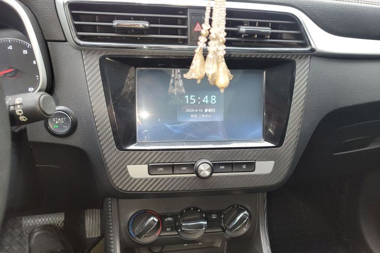 MG ZS 2017 изображение автомобиля #13