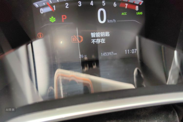 Honda CR-V 2020 car image #14