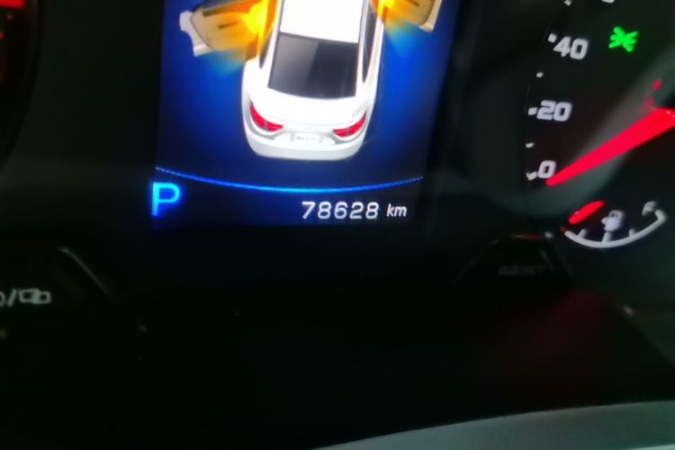 GEELY Emgrand GL 2018 #14 GEELY Emgrand GL 2018 imagen de coche #14