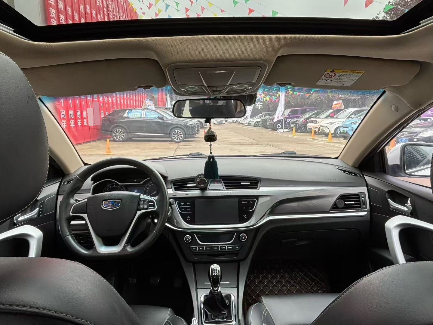 GEELY Emgrand 2018 car image #9