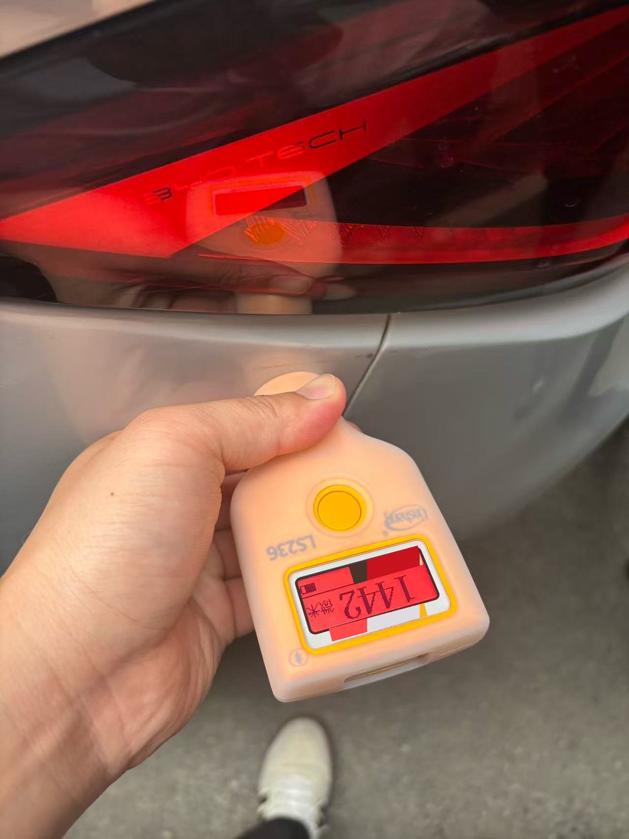 BYD Yuan Plus 2023 #5 BYD Yuan Plus 2023 صورة سيارة #5