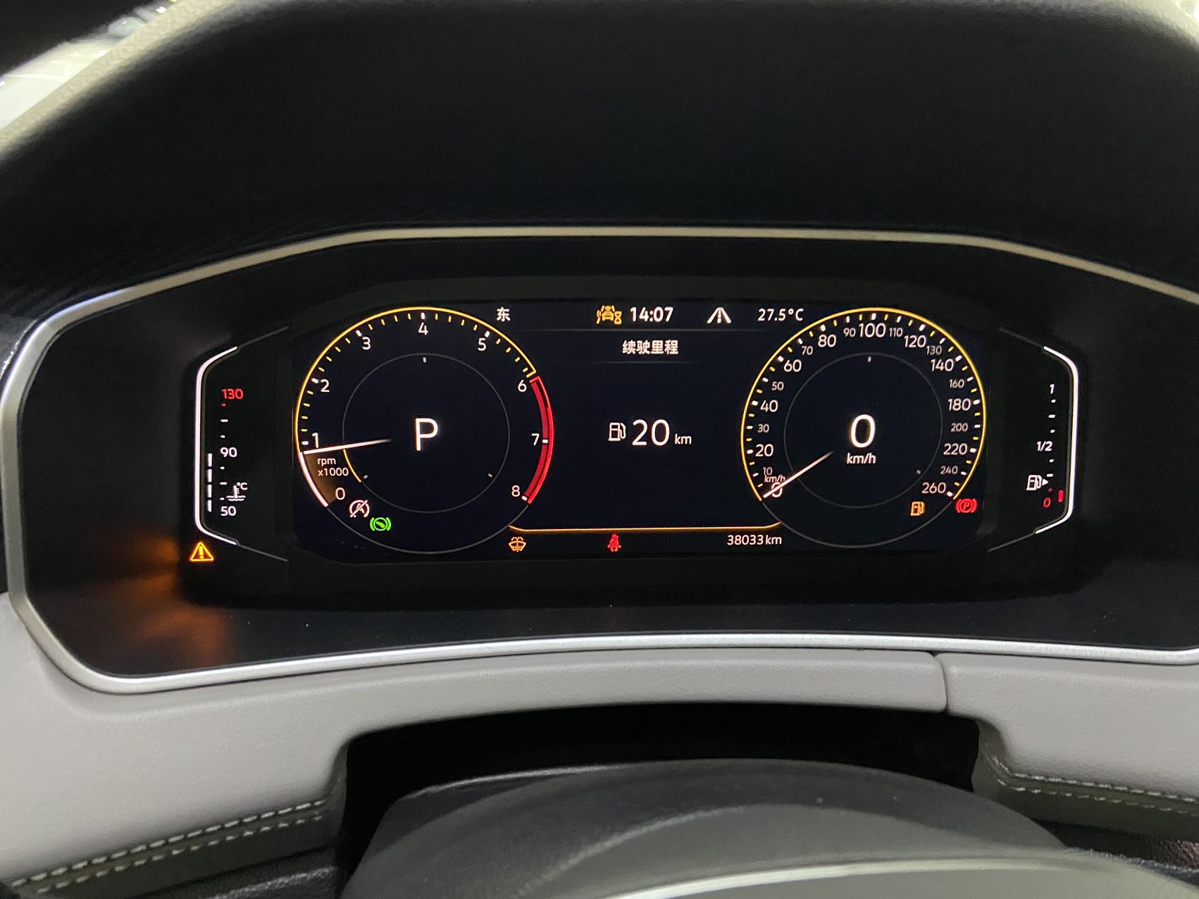 Volkswagen Tayron 2022 car image #24
