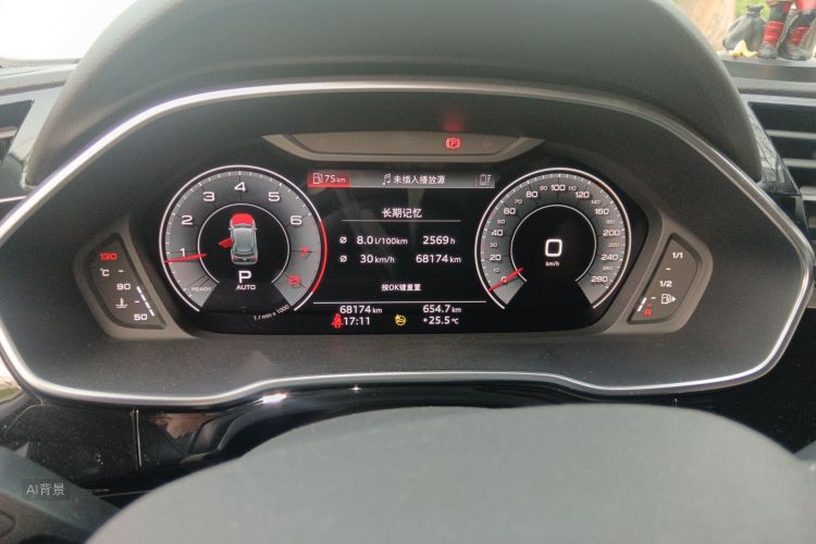 Audi Q3 2022 image de voiture #13