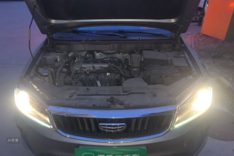 GEELY Emgrand 2021 #22 GEELY Emgrand 2021 car image #22