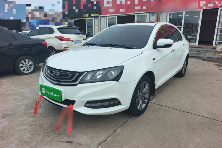 GEELY Emgrand 2017 #2 GEELY Emgrand 2017 car image #2
