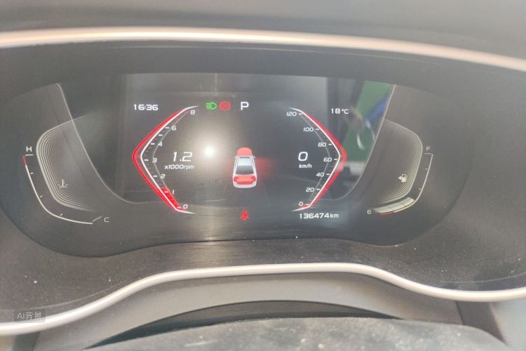 GEELY Emgrand 2020 #13 GEELY Emgrand 2020 car image #13