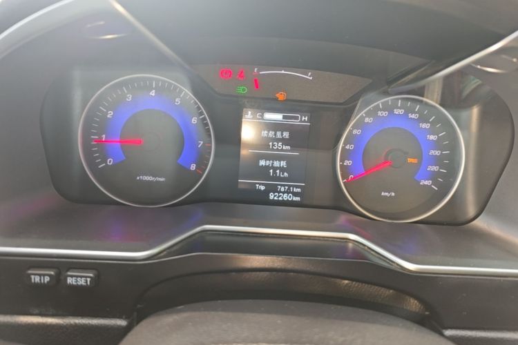 GEELY Emgrand 2016 #12 GEELY Emgrand 2016 car image #12