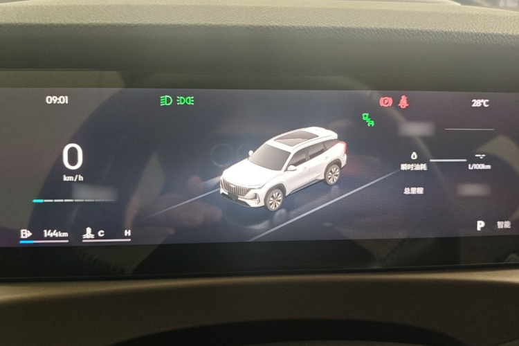 GEELY Boyue L 2025 car image #11
