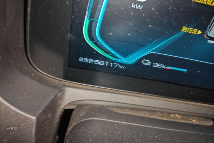 BYD Yuan New Energy 2020 car image #14