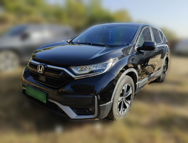 Honda CR-V 2021 immagine di auto 
