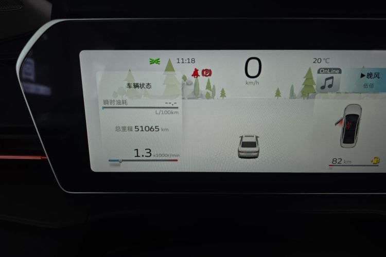 GEELY Binray 2023 car image #8