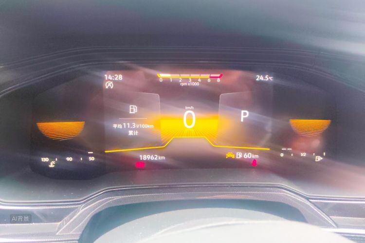 Volkswagen Lavida 2024 car image #13