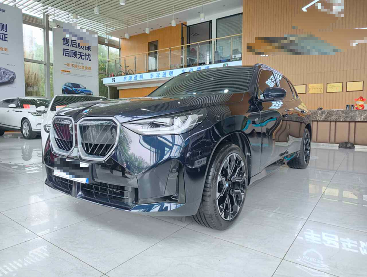 BMW X3 2026 #2 BMW X3 2026 صورة سيارة #2