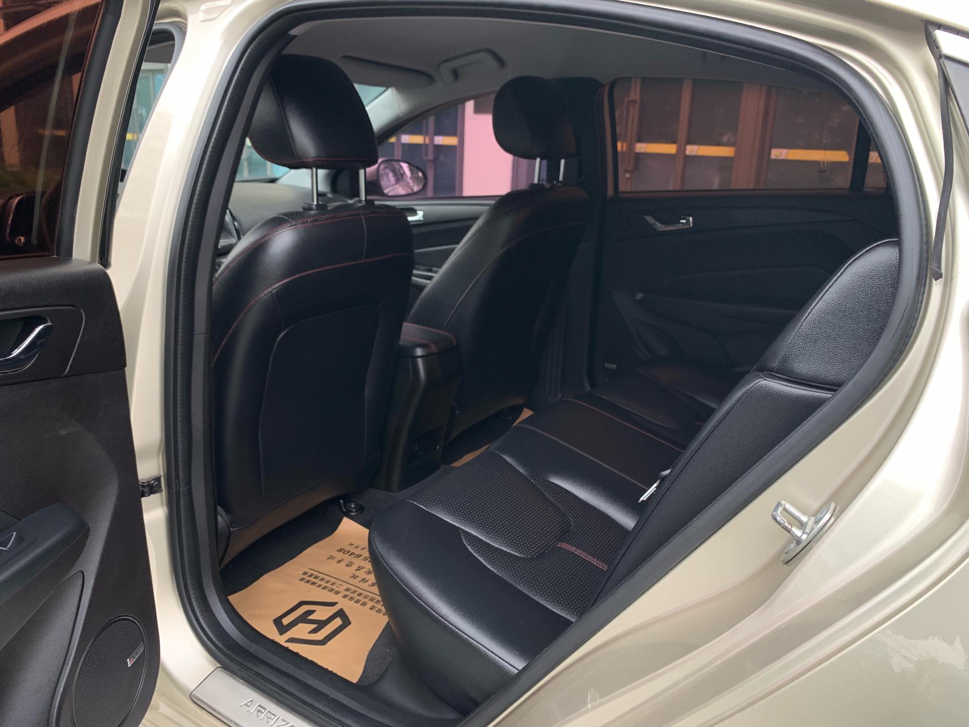 Chery Arrizo 5 2016 imagem de carro #6