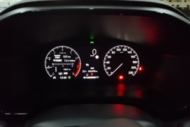 Honda CR-V 2023 car image #12