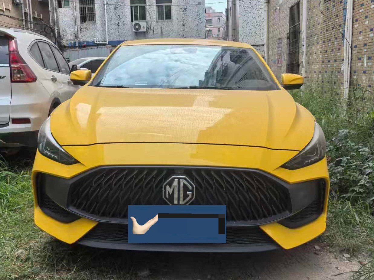 MG 5 2022 #2 MG 5 2022 immagine di auto #2