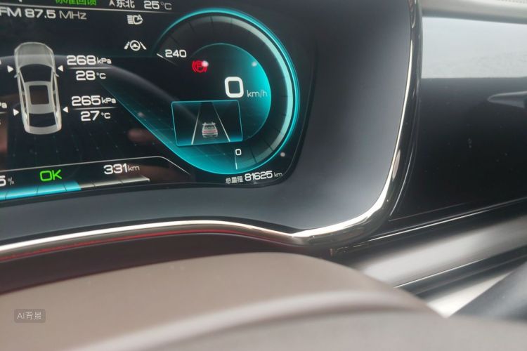BYD Han 2022 car image #14