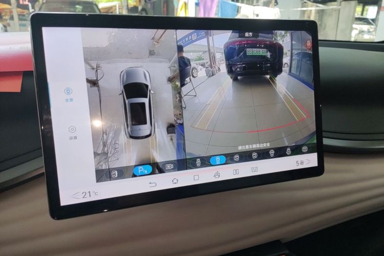 BYD Yuan Plus 2023 car image #13