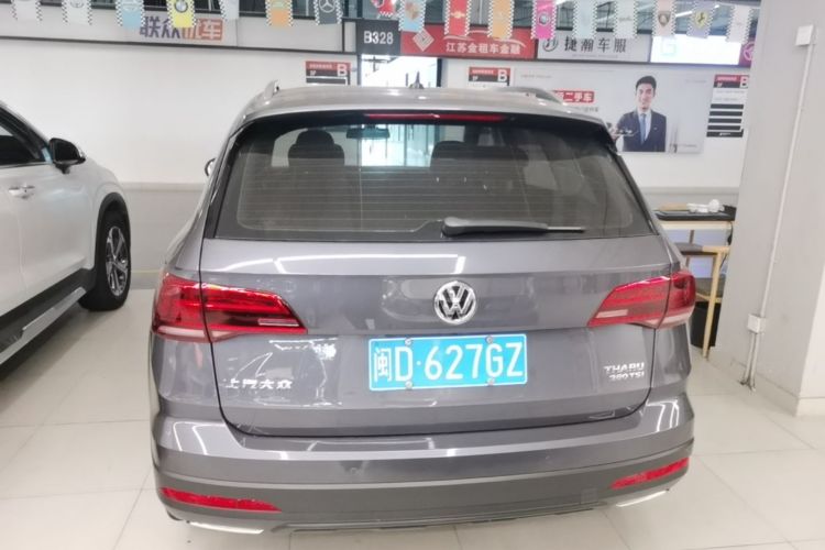 Volkswagen Tharu 2019 #6 Volkswagen Tharu 2019 imagem de carro #6