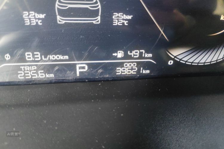 GEELY Emgrand 2024 car image #14