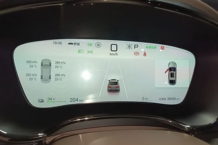 BYD Han 2024 car image #12