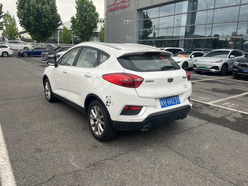 GEELY Emgrand GS 2018 #7 GEELY Emgrand GS 2018 صورة سيارة #7