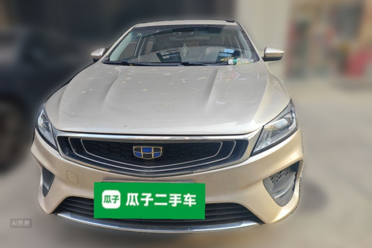 GEELY Binray 2018 #3 GEELY Binray 2018 immagine di auto #3