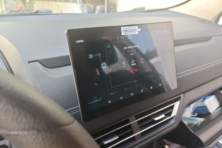 BYD Yuan New Energy 2020 immagine di auto #15