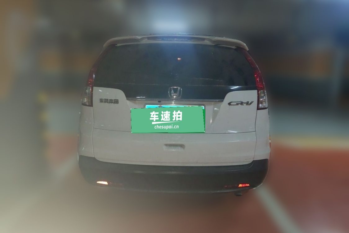 Honda CR-V 2012 car image #6