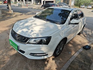 GEELY Emgrand 2016 GEELY Emgrand 2016 car image