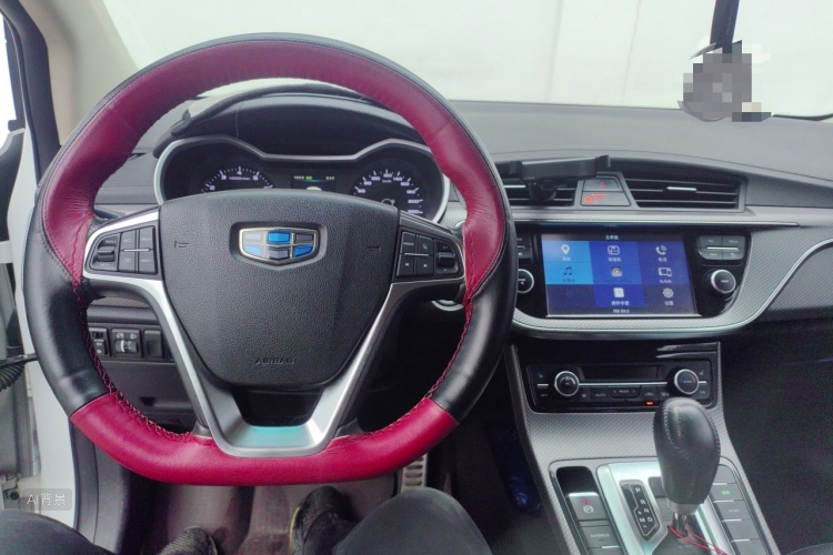 GEELY Emgrand GS 2018 car image #12