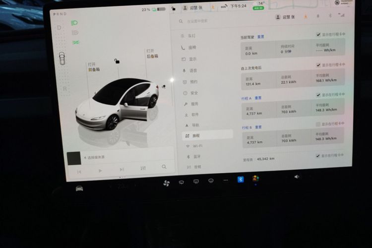 Tesla Model 3 2024 #12 Tesla Model 3 2024 car image #12