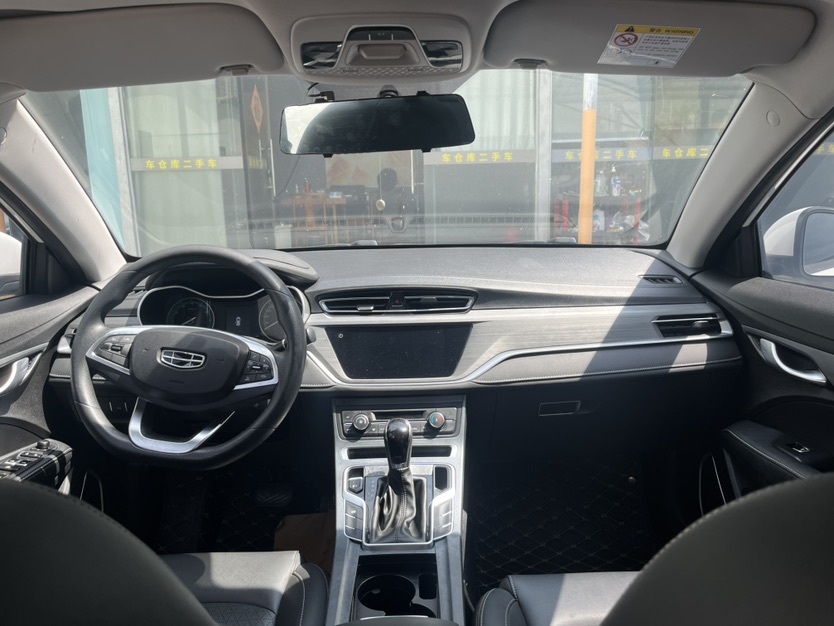 GEELY Emgrand 2021 #5 GEELY Emgrand 2021 car image #5