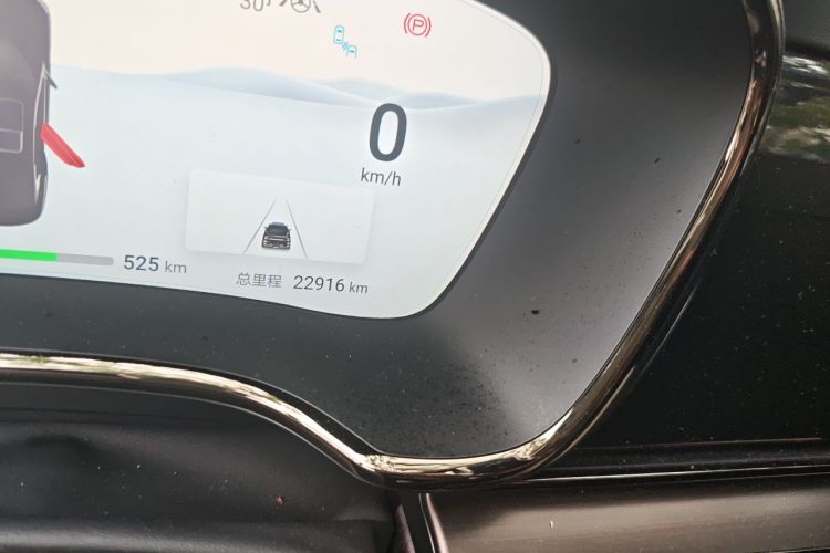 BYD Han 2024 car image #10
