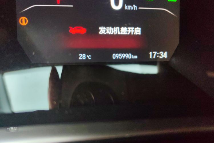 Honda CR-V 2020 car image #14