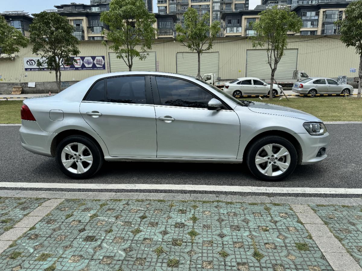 Volkswagen Bora 2016 car image #7
