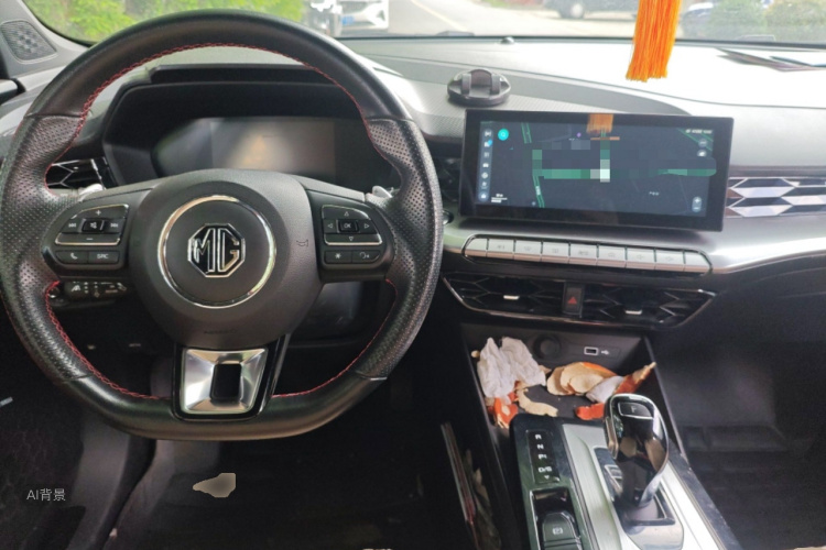 MG 5 2021 #11 MG 5 2021 immagine di auto #11