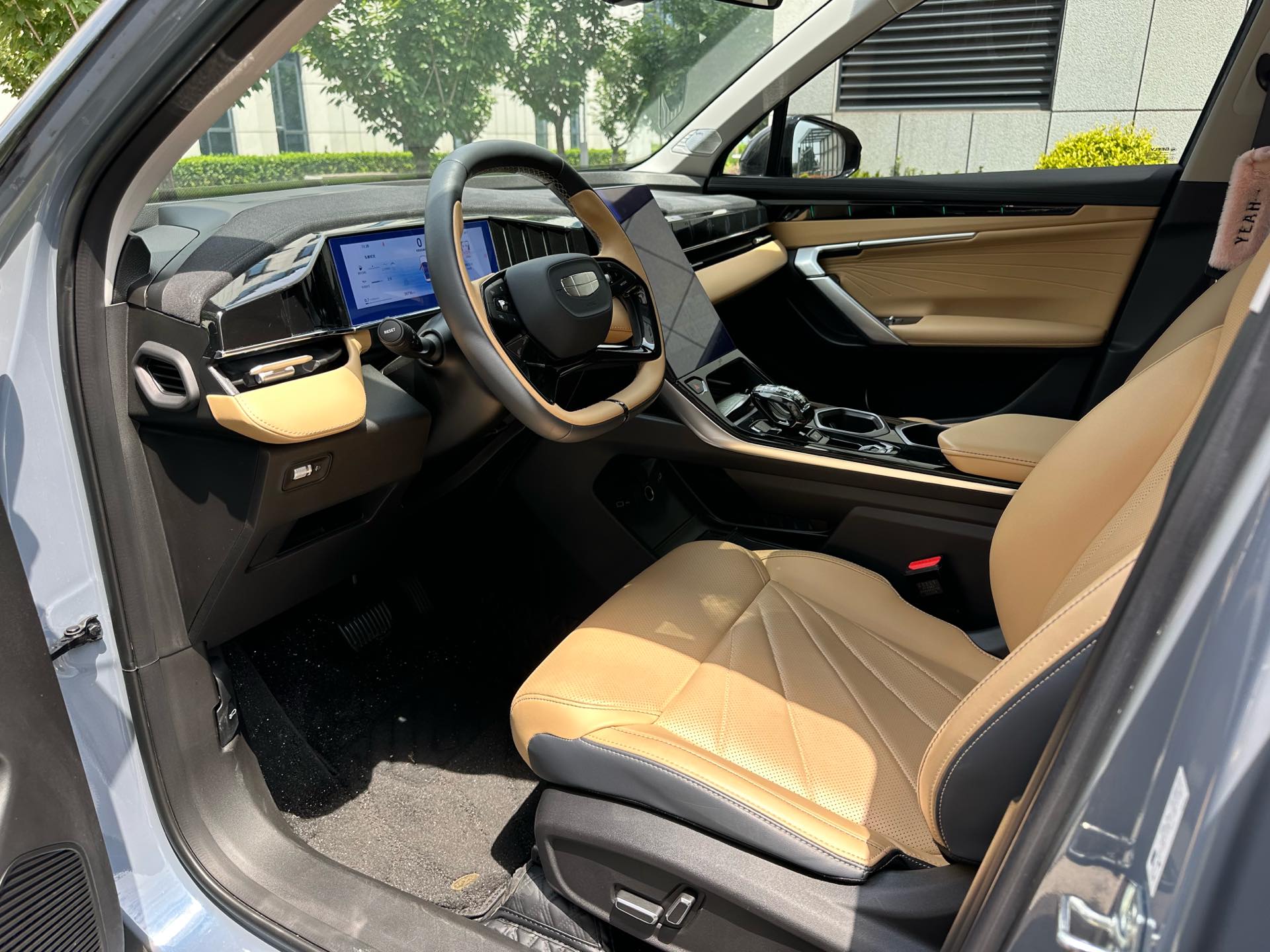GEELY Boyue L 2024 image de voiture #3