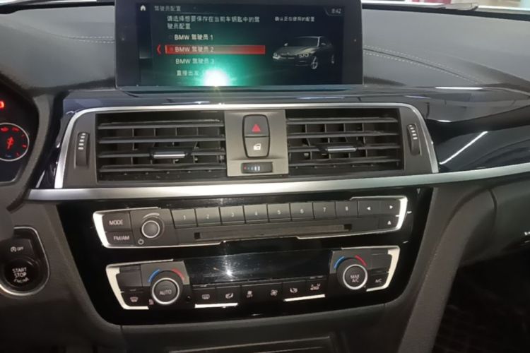 BMW 3 Series 2018 #17 BMW 3 Series 2018 صورة سيارة #17