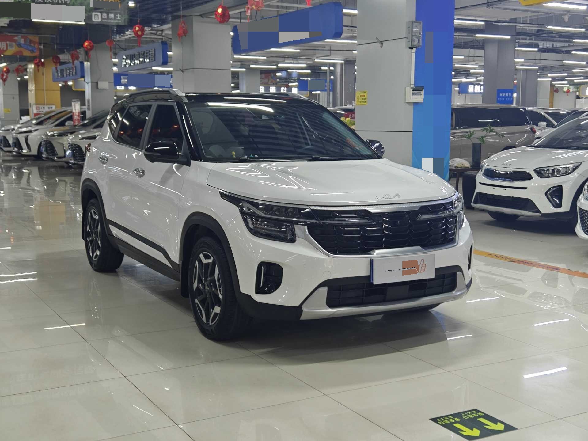 Kia Seltos 2023 car image #3