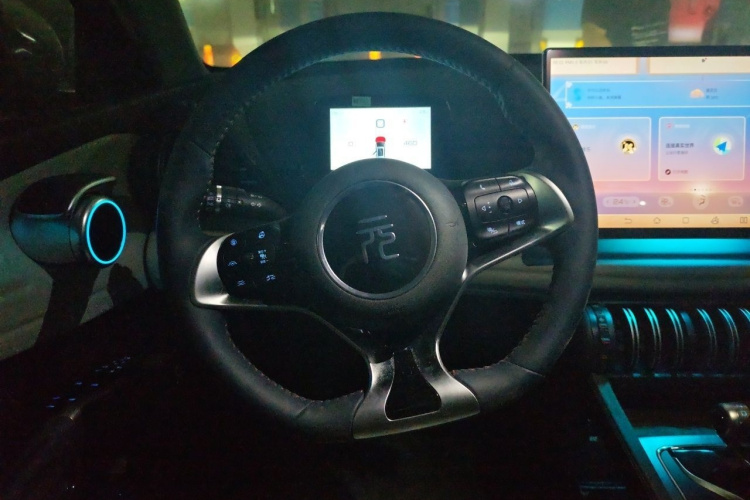 BYD Yuan Plus 2023 car image #13